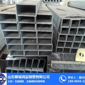 優(yōu)質(zhì)方矩管|方矩管|潤豪鋼管