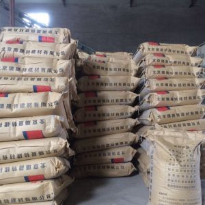滲透結晶防水涂料