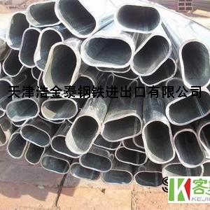 橢圓管制造廠家 圖 橢圓管廠家 片