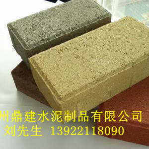 供應(yīng)廣州人行道磚 人行道彩磚