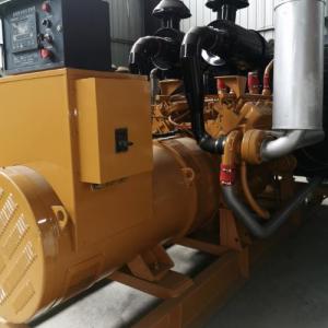 轉(zhuǎn)讓二手600千瓦柴油發(fā)電機組廠家原裝機組