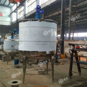 鶴崗市乳化罐膠攪拌罐大容積