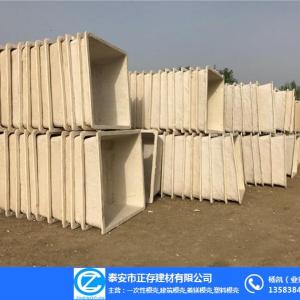 天津建筑模殼_正存建材_建筑塑料模殼用途