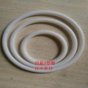 廣州四氟O型圈價格