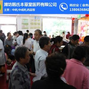 本草堂外科_本草堂_本草閣醫藥