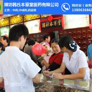 本草堂醫藥_濰坊本草堂桂圓_本草堂