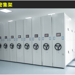 烏海密集柜重量