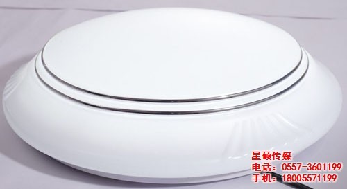 星碩傳媒、超薄led吸頂燈、led吸頂燈