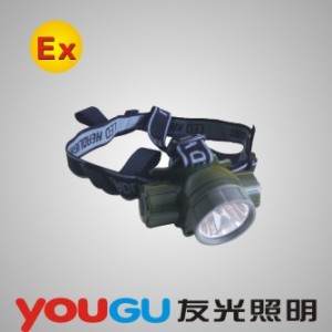 滁州阜陽LED防爆燈三防燈,IW5130B多功能強光頭燈