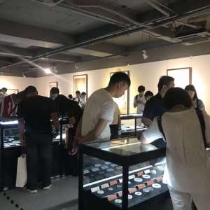 2018新文物武陵王玉圭拍賣價格