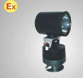 YFW6210 遙控探照燈   廠家直銷