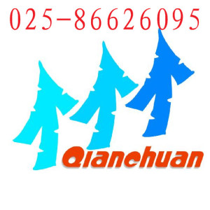 NESB600AE41福田變壓器NETB-A42 千川直銷