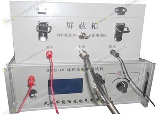 供應體積電阻率測試儀