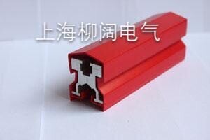 單極柳闊組合式XFPNR-M-100滑觸線