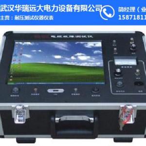 電纜故障測試儀|通信電纜故障測試儀|武漢華瑞遠大 認證商家