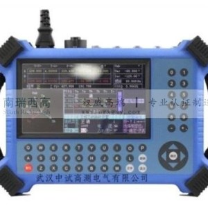 三相在線電能表校驗儀制造商