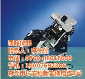 水滴角測定儀|水滴角|晟鼎儀器