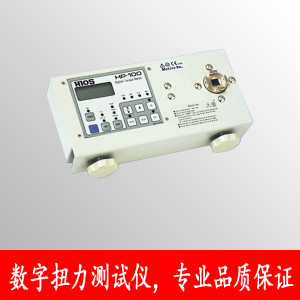 供應(yīng)數(shù)顯扭力測試儀/HIOS扭力測試儀
