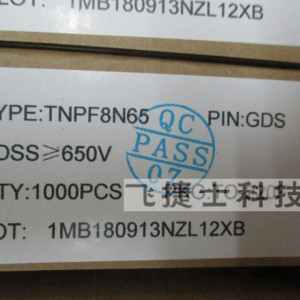 TIONER/特諾全系列代理TNPF8N65  飛捷