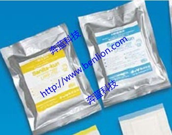 微生物菌測試片 大腸桿菌群 總生菌數(shù) 沙門氏桿菌