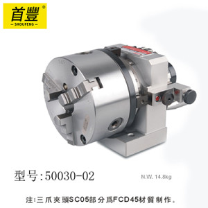 精展磨床用精密三抓沖子成型器PFH-SC40