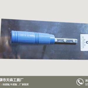 油灰刀廠家-泥抹刀-天淼工具泥刀批發