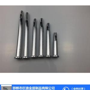 上海銷釘-巨浪金屬制品品質放心-銷釘廠