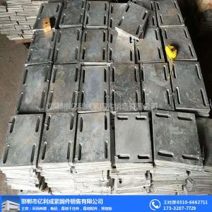預埋板價格-預埋板施工技術|億利成-長春預埋板
