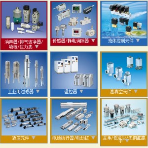SMC氣缸維修包MB63-PS氣缸密封件