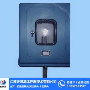 電磁閥保護(hù)箱,保護(hù)箱,天誠(chéng)流體