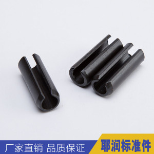 304彈性銷 實(shí)心銷，滾花軸，齒型彈性銷批發(fā)