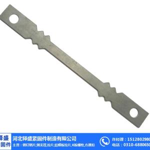 對拉片-對拉片加工-鐸盛緊固件品質保證(多圖)