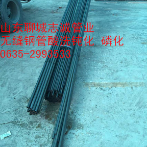 山東GB5310無縫鋼管酸洗鈍化供應商