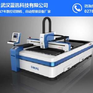 激光切割機操作-激光切割機-