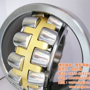 1307/1307調(diào)心球軸承、德佳軸承 已認(rèn)證 、軸承