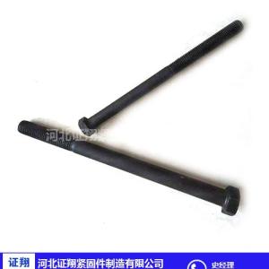 地鐵螺栓廠-永年地鐵螺栓-證翔緊固件螺栓之家(查看)