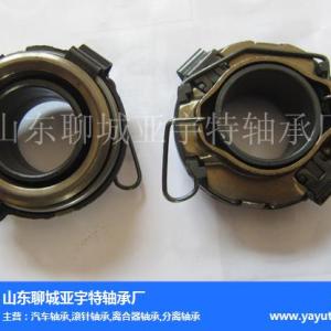 亞宇特軸承_汽車萬(wàn)向節(jié)軸承價(jià)格_太原汽車萬(wàn)向節(jié)軸承