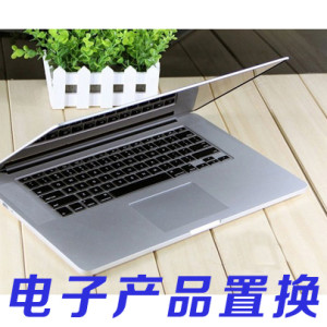 電子產(chǎn)品置換-價(jià)格商議