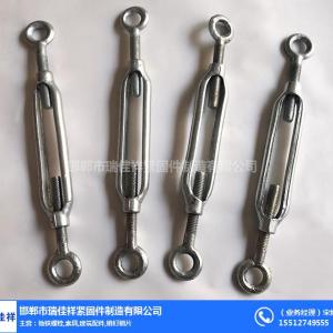 索具加工-瑞佳祥緊固件價格公道-泉州索具