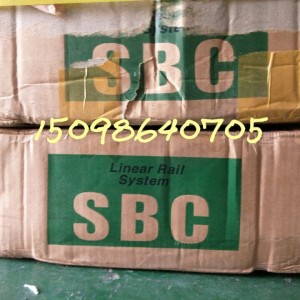 SBC導(dǎo)軌專業(yè)銷售商SBG30SLL  SBG35SL  SBG35SLL特價促