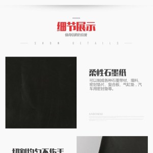 膨脹防火密封條價格|紅陽密封條生產廠家|膨脹防火密封條