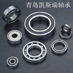 精密進(jìn)口軸承原裝現(xiàn)貨軸承型號齊全進(jìn)口原裝