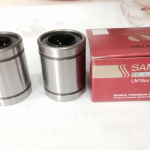 韓國SAMICK 三益）－SC12N-B、SC13-B、SC16-B標準型鋁制箱