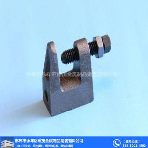 虎口夾制造廠|裕茂金屬制品(圖)-虎口夾技術(shù)資料-虎口夾
