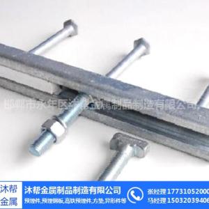 路燈預(yù)埋件-預(yù)埋件-沐幫金屬制品實(shí)力廠家(查看)