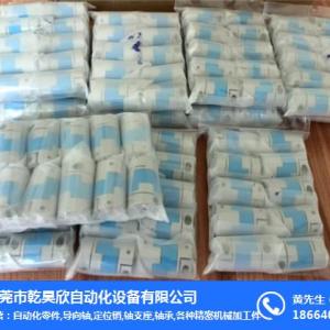 聯(lián)軸器-聯(lián)軸器CPOC25-8-10-乾昊欣現(xiàn)貨聯(lián)軸器