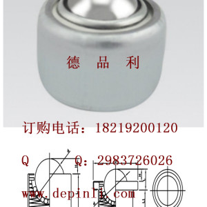 減震沖壓萬向球