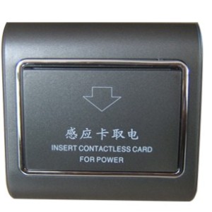 開關，取電開關，插卡取電開關