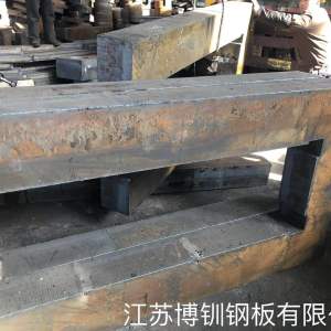 洛陽厚鋼板切割軸承座