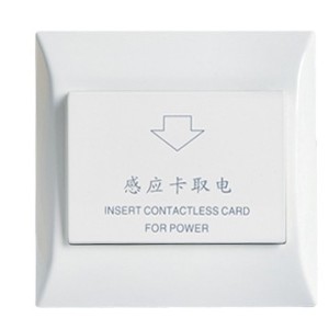 開關，智能開關，節能開關